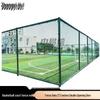 Sports Court Fencing, Gates & PU Flooring