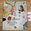 [Б/У] Алиса в Стране чудес Алиса в Стране чудес Книга на английском языке