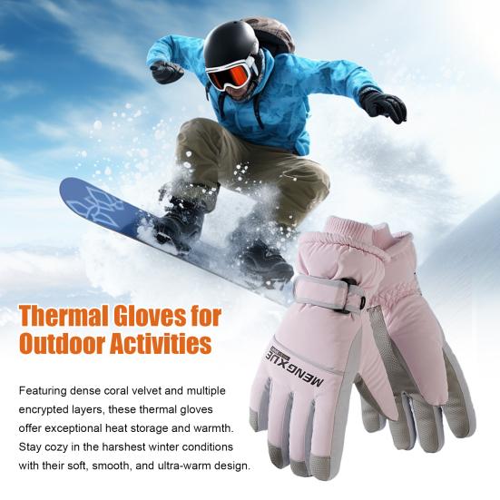 Зимние термоперчатки Водонепроницаемые ветрозащитные перчатки для сенсорных экранов с удлиненными манжетами Подкладка из бархата Теплые