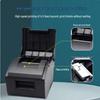 Xprinter XP-76IIH 76 мм матричный принтер чеков штекер CN (адаптер в комплекте)