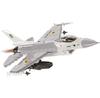 Конструктор пластиковый Cobi Armed Forces F-16AM Fighting Falcon COBI-5893
