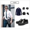 Classic Lightweight One Foot Loafers
