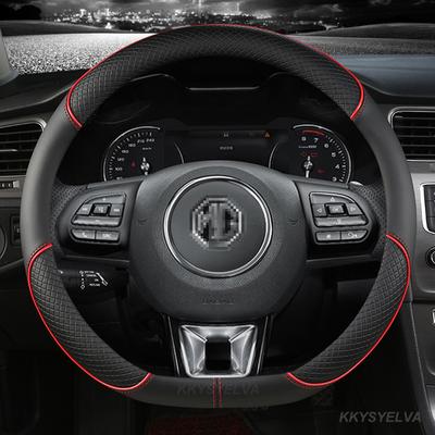 Чехол на руль автомобиля из искусственной кожи, D-образная форма для MG HS ZS HS PHEV MG3 ZST EHS MG5 MG6 GS ZS EV D Type, автомобильный руль