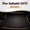 Car Trunk Mat for Infiniti QX70 SUV 2013 2014 2015 2016 2017 Cargo Liner Carpet Interior Parts Accessories