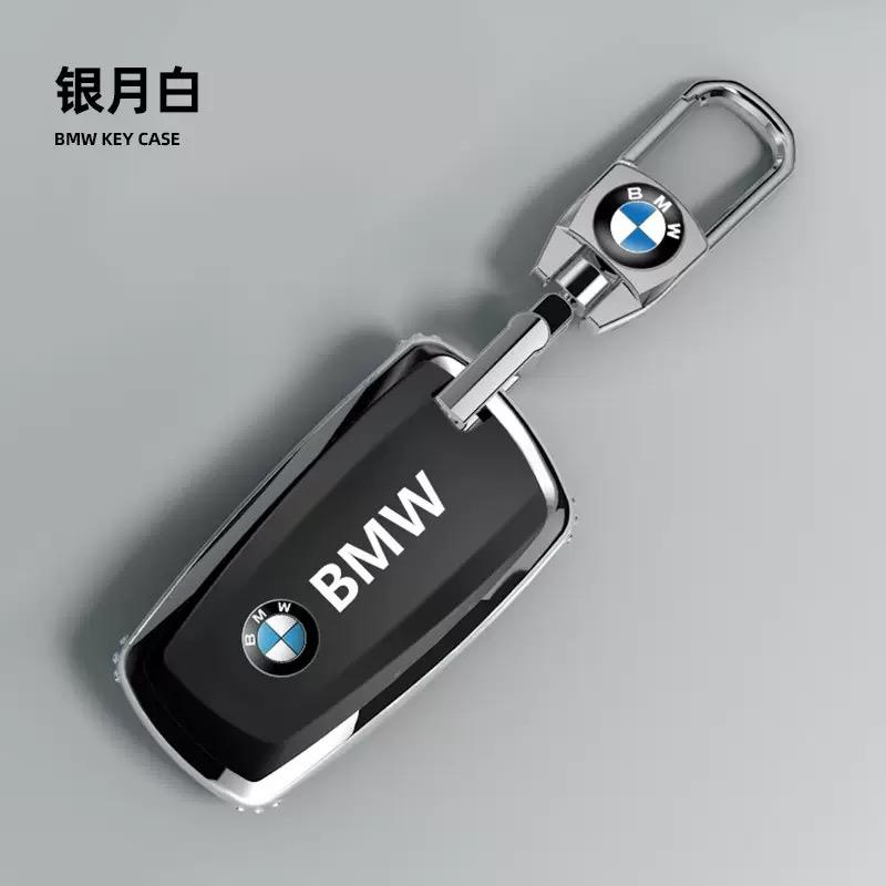tynqc5 Car Remote Key Case Cover Shell Protector For BMW 530i 550i 320i 1 2 3 4 5 Series 118i 225i M240i F20 F21 F30 F31 F25 F01 F02