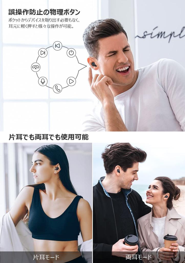Kebruma Wireless Earphones Bluetooth IPX8 Waterproof Equipped with Noise Canceling Earphones 8 Hours of Up To 40 Hours of Continuous Playback Fast