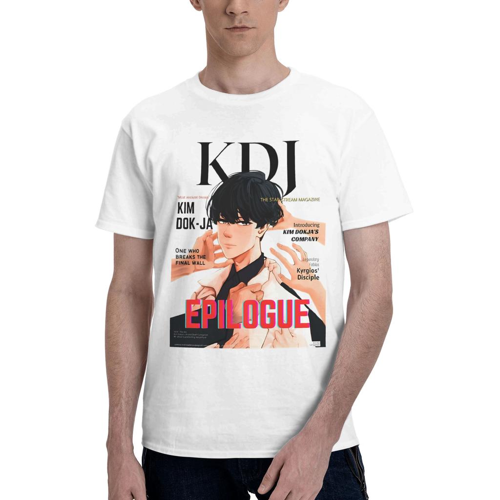 Мужские Женские Аниме Футболки Всеведущий Читатель 100% Хлопок Одежда Сумасшедшие Футболки с Коротким Рукавом и Круглым Вырезом Подарок на День Рождения Футболка