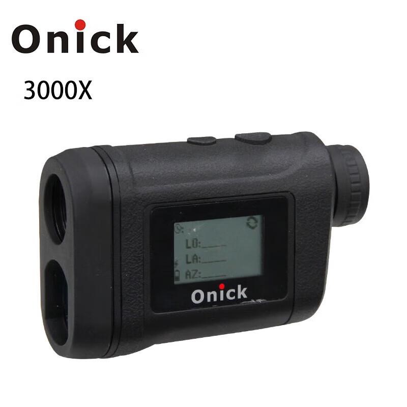 Onick 3000X Multifunctional Handheld Laser Rangefinder Binoculars
