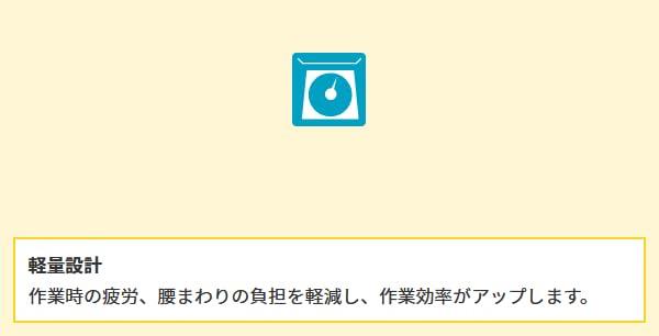 Топ Эко Широкий Тонкий Легкий Широкий Разводной Ключ Отверстие Разводной Ключ части Цубаме Сандзё Сделано в Японии (ТОП) 12~46мм 6 HY-42