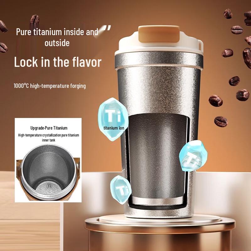 TOMIC Pure Titanium Insulated Coffee Cup