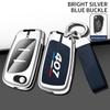 Car Tpu Zinc Alloy Key Case Bag For Peugeot 207 307 308 407 Car Key Chain Car Metal Key Shell Interior Decoration Accessories