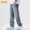 Jeep Мужские прохладные дышащие джинсы прямого кроя