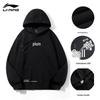 Li-Ning Men's Hooded Athletic Pullover