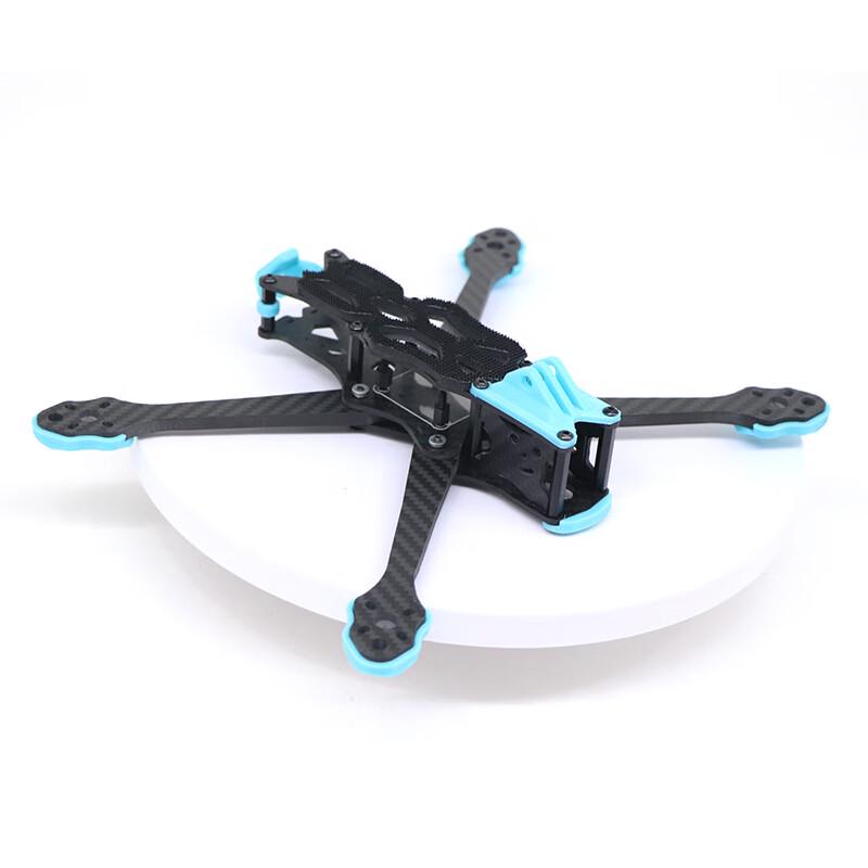 Tu Yun Wei Shi APEX 9-inch HD FPV Drone Frame Kit