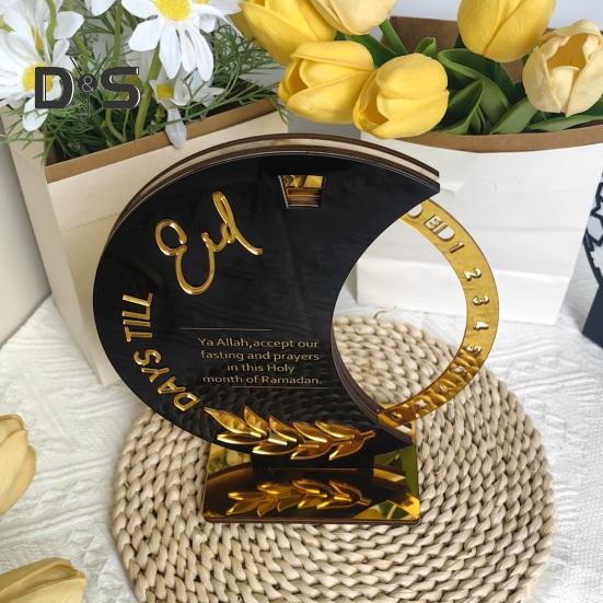 Календарь обратного отсчета на 30 дней до праздника Ид Рамадан, вращающийся адвент-календарь, деревянное исламское украшение стола для домашнего декора Мубарака