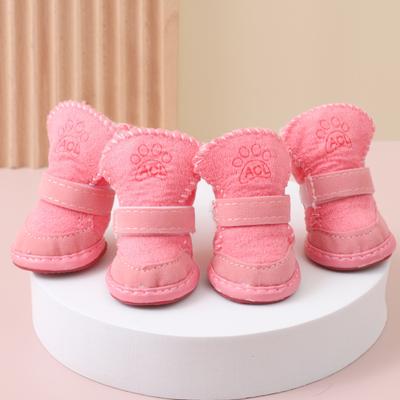 4 шт./компл. Обувь для домашних собак, зимняя теплая обувь для маленьких и средних собак, нескользящие сапоги для щенков, обувь для ходьбы с кошками и собаками