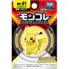 Takara Tomy Pokemon Moncolle MS-01 Pikachu Figure Collectible Toy