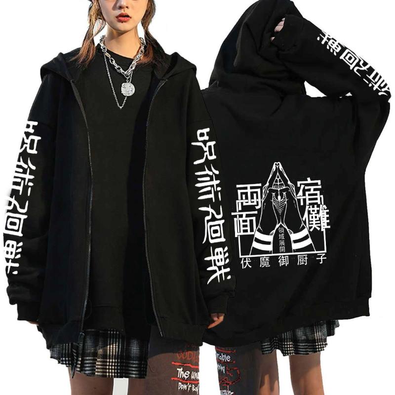 Anime Jujutsu Kaisen Gojo Satoru Pattern Print Zipper Hooded Sweatshirt Cardigan Fashion Fleece Men's Women's Sweatshirts