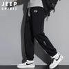 JEEP SPIRIT Мужские осенне-зимние свободные зауженные спортивные штаны