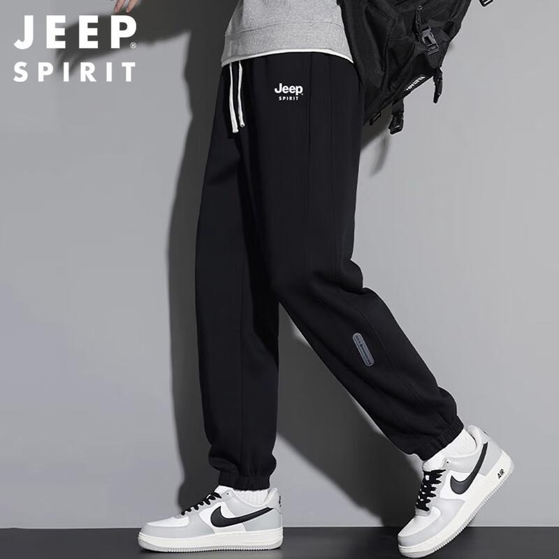 JEEP SPIRIT Мужские осенне-зимние свободные зауженные спортивные штаны