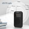 Philips Многодиапазонные портативные и настольные радиоприемники