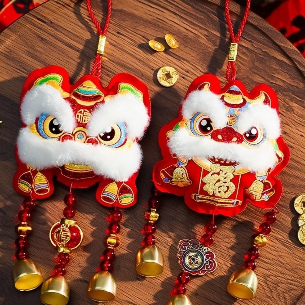 Red Lion Dance Pendant Horse Embroideried Atmosphere Lucky Pendant Spring Festival Ornaments  Wall