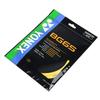 YONEX BG65 Badminton String