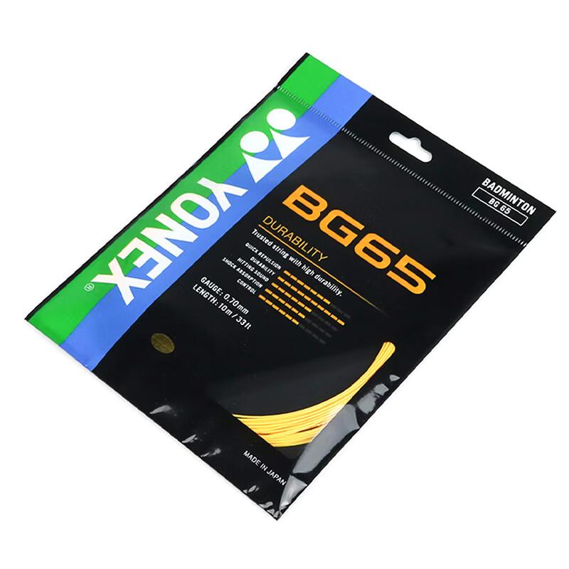 YONEX BG65 Badminton String