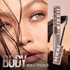 Maybelline Body Mascara 01 Black Waterproof Curl