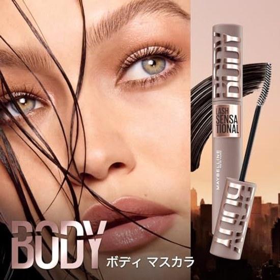 Maybelline Body Mascara 01 Black Waterproof Curl