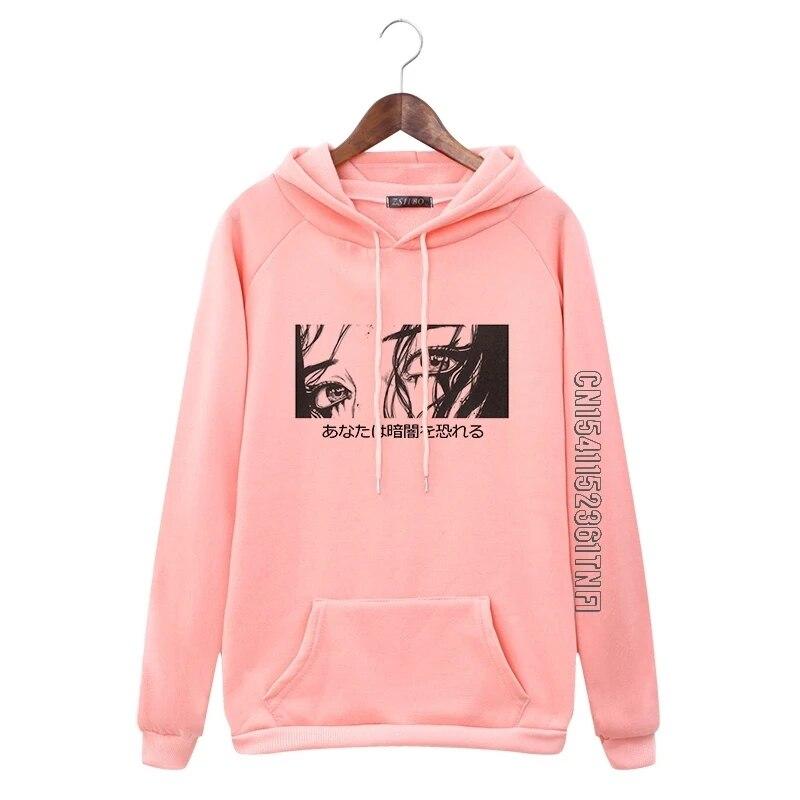 The Empiness I See In My Eyes Streetwear Hip Hop Hoodie Women's Hooded Sweatshirt Oversize Loose Harajuku Women's Hoodie
