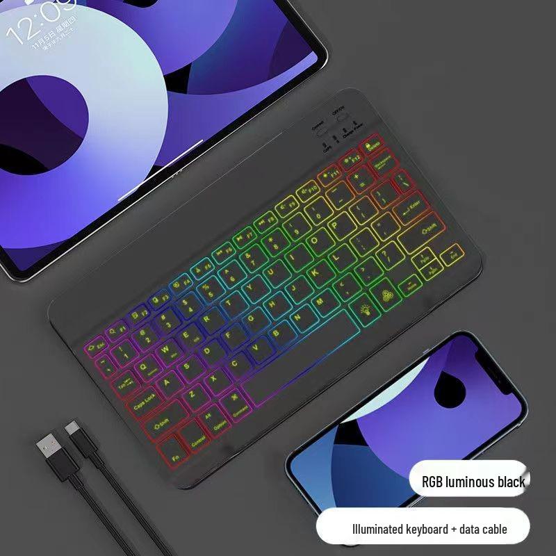 Светящийся беспроводной набор клавиатуры и мыши для iPad - Бесшумный Bluetooth, Портативный, Высокая ценность