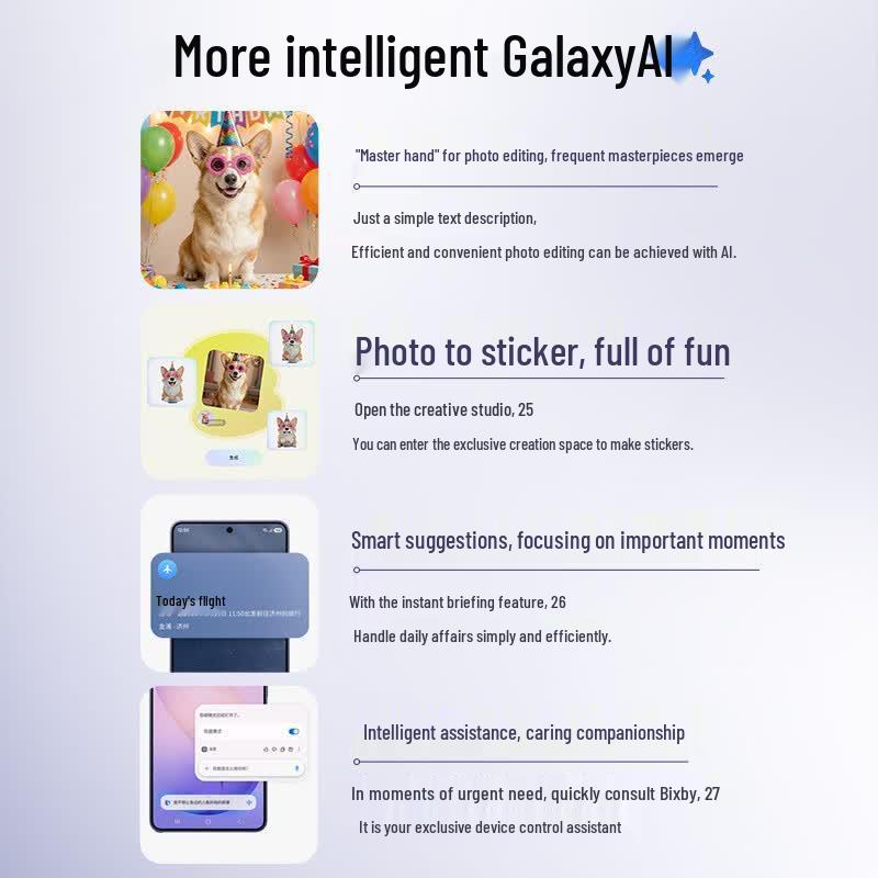 Samsung Galaxy S26+ AI Smartphone with Snapdragon 8 Ultimate (CN version)