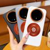 For Honor Magic 8 Pro Soft Edge Phone Case Magnetic Wireless Charger PC Hard Shell Protection Solid Color Back Cover