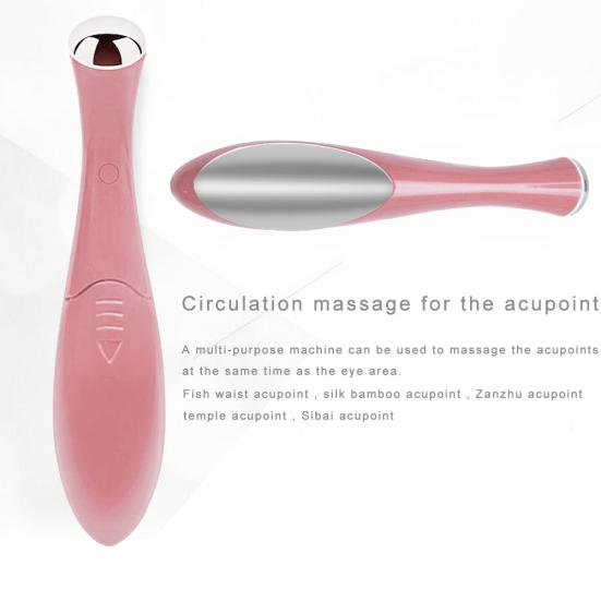 Электрический вибрационный массажер для удаления морщин под глазами и темных кругов, косметический инструмент