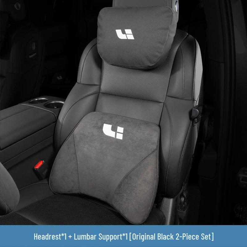 Подушка для поддержки шеи и поясницы с подголовником для Ideal L9L8L7/ONE - Помощь для сна в салоне автомобиля