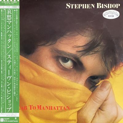Виниловая пластинка STEPHEN BISHOP Red Cab To Manhattan P10915WPROMO WARNER BROS 1980 Япония Рок Б/у