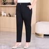 Большие размеры женские осенние новые повседневные эластичные темпераментные облегающие брюки для поездок на работу с маленькими ножками
