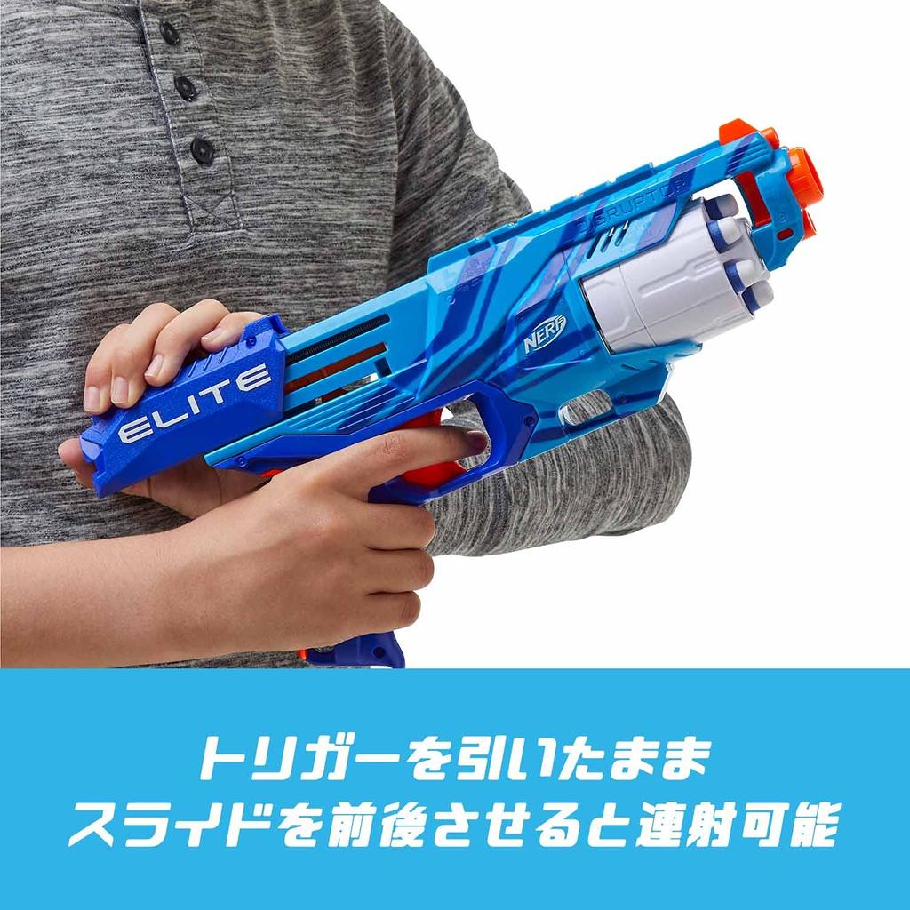 Hasbro Nerf Elite Disruptor Reflex Blue Slamfire 6-зарядный вращающийся барабан, 6 официальных стрел, Аутентичный продукт, В комплекте, Быстрая стрельба F2697,