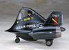 Hasegawa Egg Plane US Air Force Blackbird Plastic Model Kit TH18 SR-71 Non-Scale