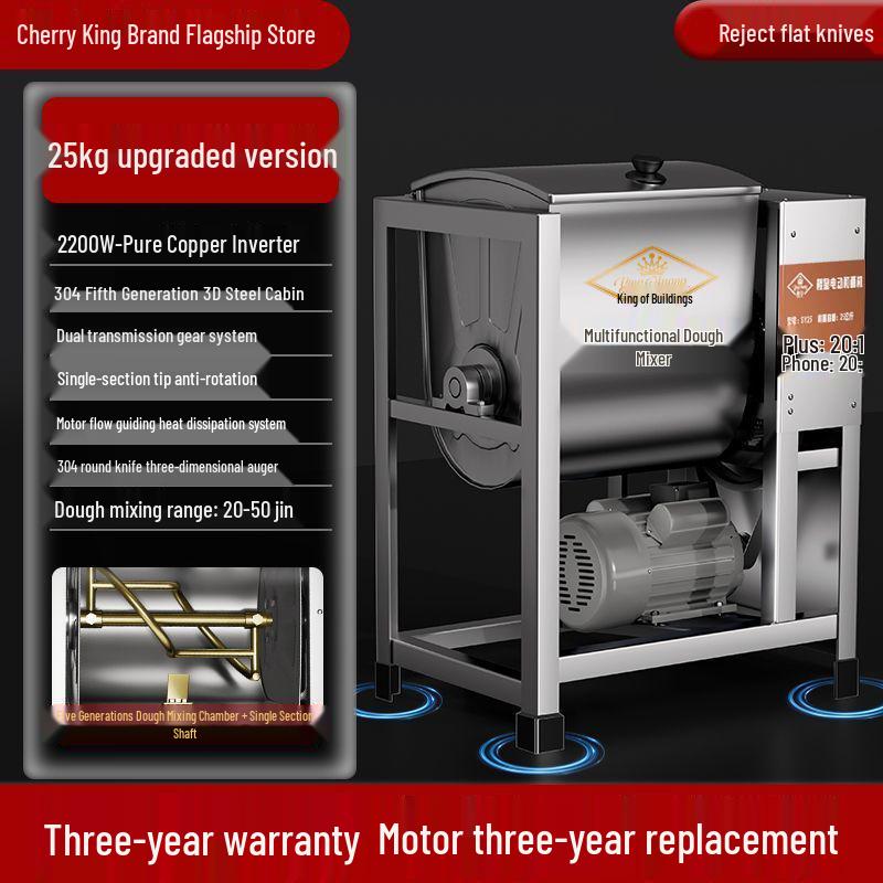 Автоматический тестомеситель из нержавеющей стали: Тестомесильная машина вместимостью 5-25 кг.