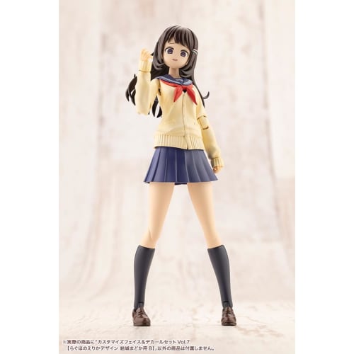 Kotobukiya (KOTOBUKIYA) Sousai Shojo Teien Customized Face & Decal Set Vol. 7 [Raghono Erika Design for Madoka Yuki B] Approximately 18mm Tall 1/10 Sc