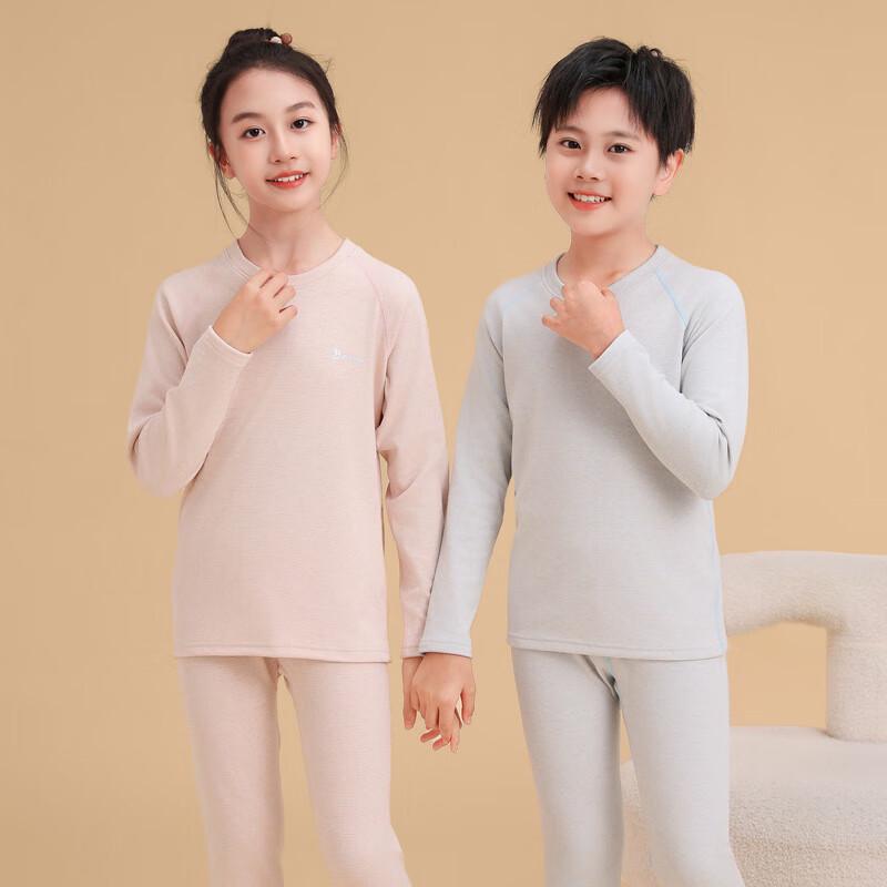 Комплект детского термобелья DUTRIEUX из смеси шерсти и шелка