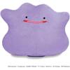 Takara Tomy Pocket Monster Piyokopyoko Ditto Plush Toy Approximately 23cm