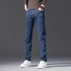 Джинсы мужские прямые брюки новые осенние и зимние универсальные модные брендовые мужские облегающие повседневные длинные брюки мужские