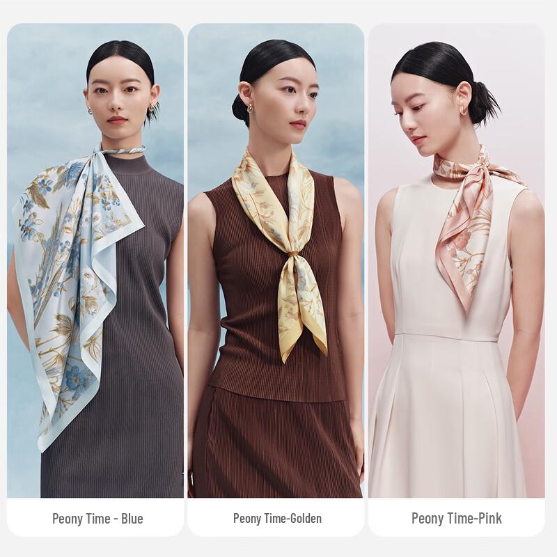 Wanshili Peony Time 100% Silk Square Scarf
