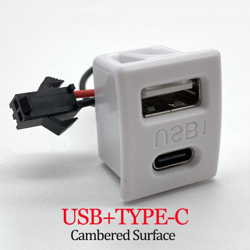 Double Layer Usb Female Base Type-C Socket and Female Usb Lamp Charging Socket Power Socket With Cable Connector Line length 7CM