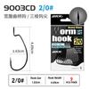 1/2/5 Packs BKK 9003 & 9003CD 3X Strength Wide Gap Sharp Soft Worm Hook Jigging Offset Hook Crank Baits Fishhook Texas Rig Pesca