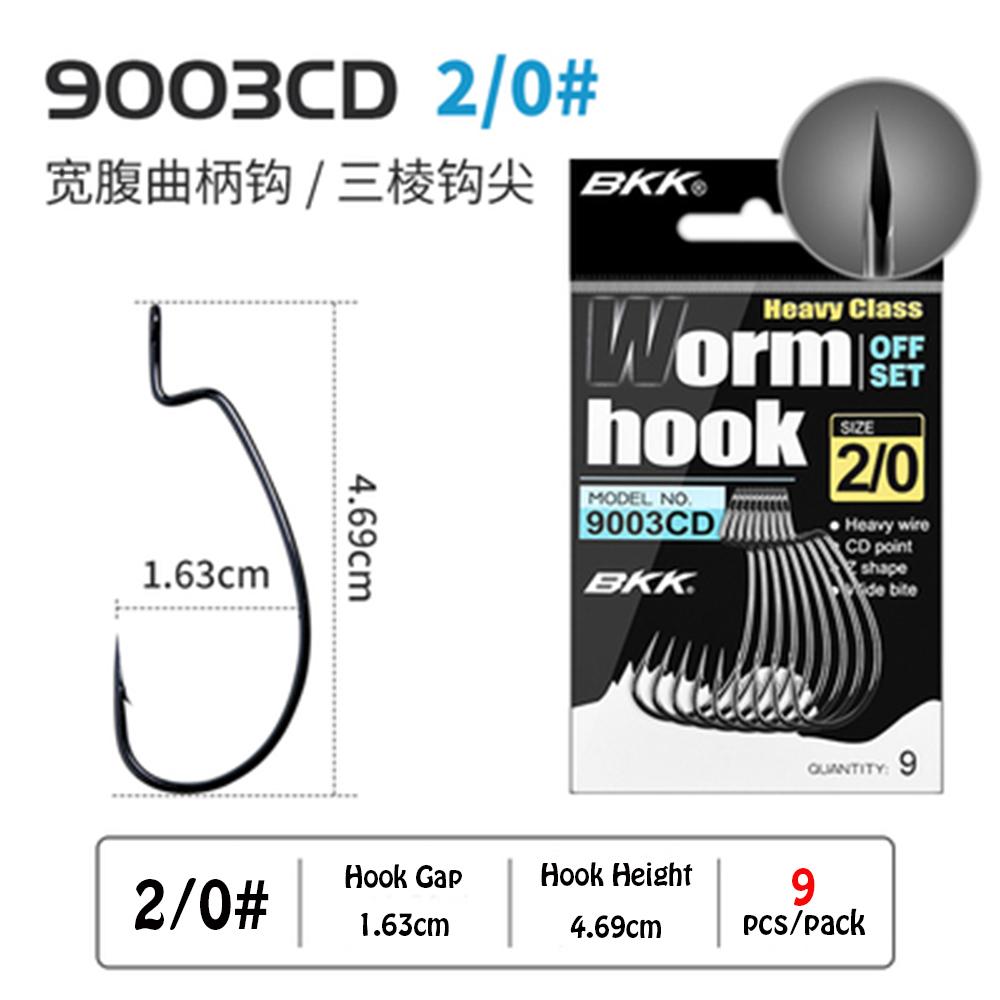 1/2/5 Packs BKK 9003 & 9003CD 3X Strength Wide Gap Sharp Soft Worm Hook Jigging Offset Hook Crank Baits Fishhook Texas Rig Pesca