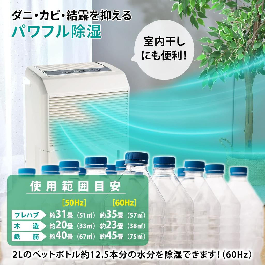 NAKATOMI Компрессорный осушитель 20 31 бар 40 Осушитель Белый [Деревянный прибл.. татами/Сборный прибл.. татами/Усиленный прибл.. татами] DM-10